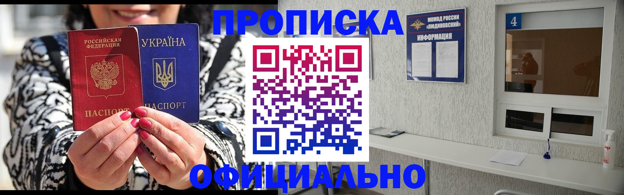 форма 3 в Эртили